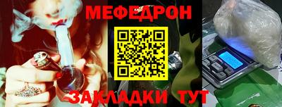 ALPHA PVP Лесосибирск