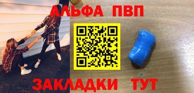 крисы Ликино-Дулёво
