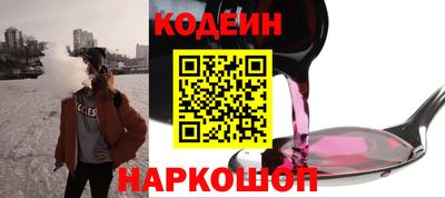 ALPHA PVP Лесосибирск