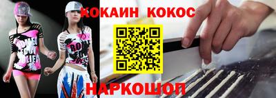 крисы Ливны