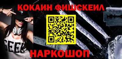 крисы Ликино-Дулёво