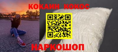 крисы Ливны