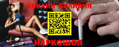 крисы Ливны