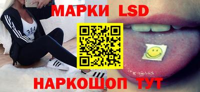 крисы Ливны
