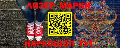 ALPHA PVP Лесосибирск