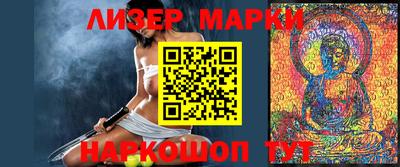 крисы Ликино-Дулёво
