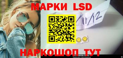 крисы Ливны