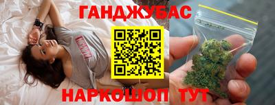 крисы Ливны