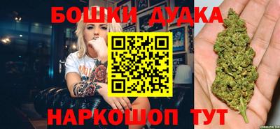 крисы Ливны