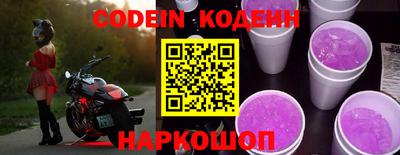 крисы Ливны
