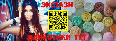 крисы Ликино-Дулёво