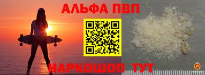 крисы Ликино-Дулёво