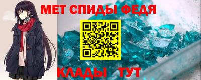 крисы Ликино-Дулёво