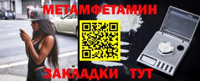 крисы Ливны