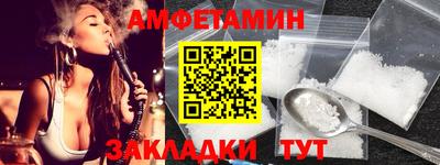 крисы Ливны