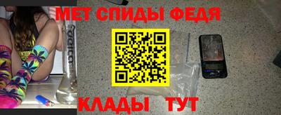 ALPHA PVP Лесосибирск