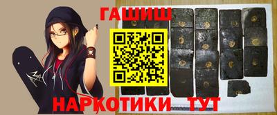 крисы Ливны