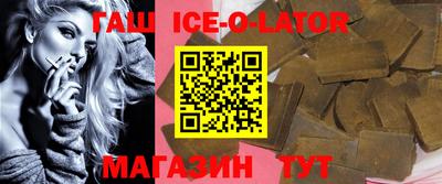 ALPHA PVP Лесосибирск