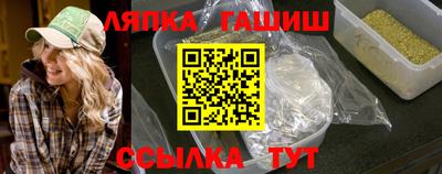 крисы Ливны