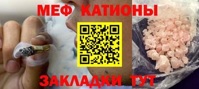 ALPHA PVP Лесосибирск