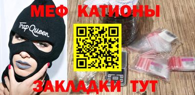 ALPHA PVP Лесосибирск