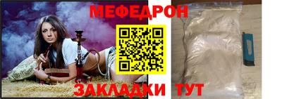 ALPHA PVP Лесосибирск